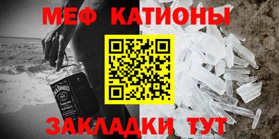mdma Малгобек