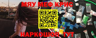 mdma Малгобек