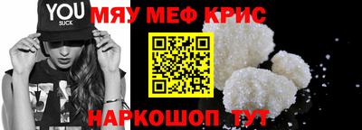 кокаин перу Малоярославец