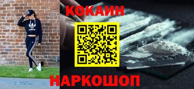 стаф Мариинск