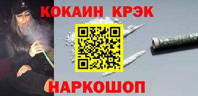 mdma Малгобек