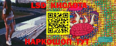 mdma Малгобек