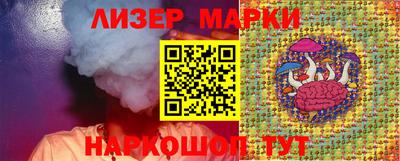 mdma Малгобек