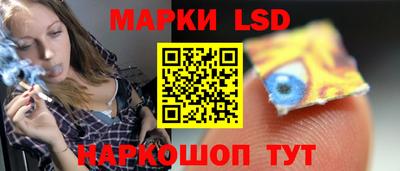 mdma Малгобек