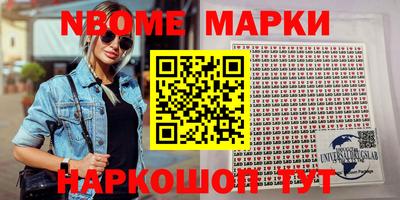mdma Малгобек