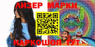 кокаин перу Малоярославец