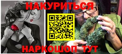 кокаин перу Малоярославец
