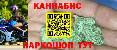 mdma Малгобек