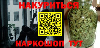 стаф Мариинск