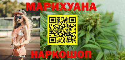 кокаин перу Малоярославец