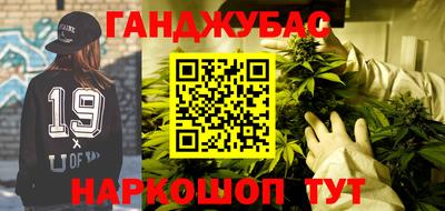 mdma Малгобек