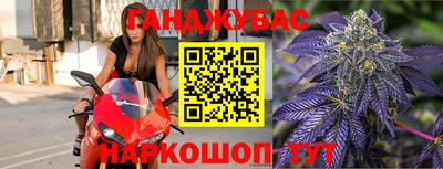 mdma Малгобек