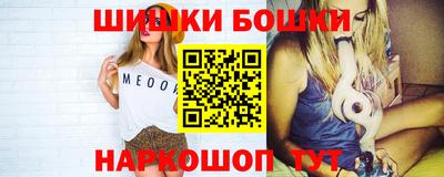 mdma Малгобек