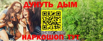 кокаин перу Малоярославец