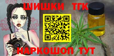 стаф Мариинск