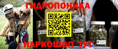 mdma Малгобек