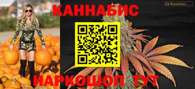 стаф Мариинск