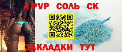 mdma Малгобек