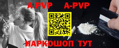 mdma Малгобек