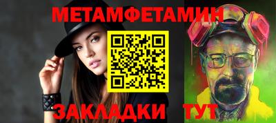 кокаин перу Малоярославец