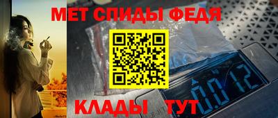 кокаин перу Малоярославец