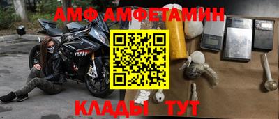 mdma Малгобек