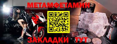 кокаин перу Малоярославец
