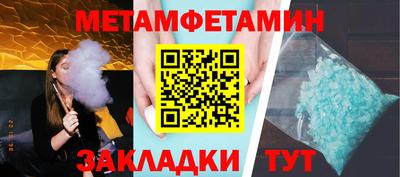 кокаин перу Малоярославец