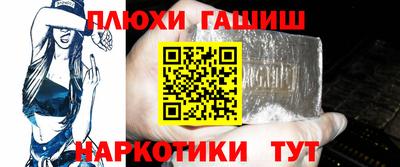 стаф Мариинск