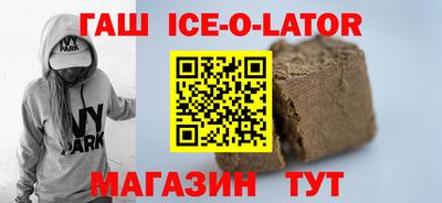mdma Малгобек