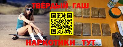 стаф Мариинск