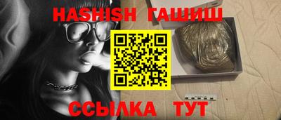 стаф Мариинск