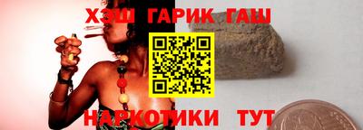 стаф Мариинск