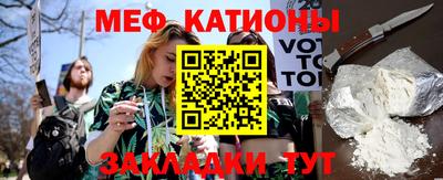 mdma Малгобек
