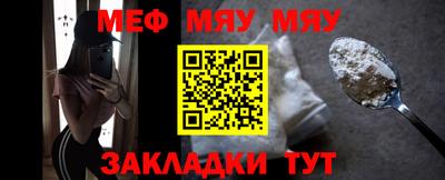 кокаин перу Малоярославец
