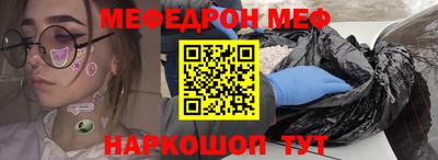 кокаин перу Малоярославец